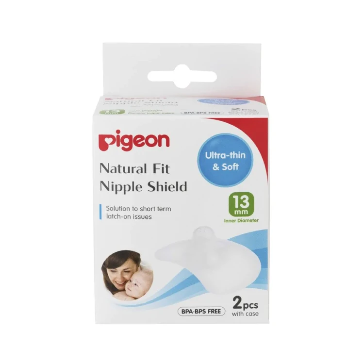 بيجين حلمه شيلد 16811