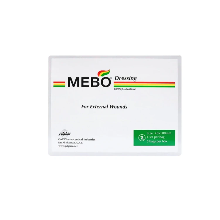 ميبو ضماد شاش للجروح والحروق 40*100 مم  قطعة واحدة
