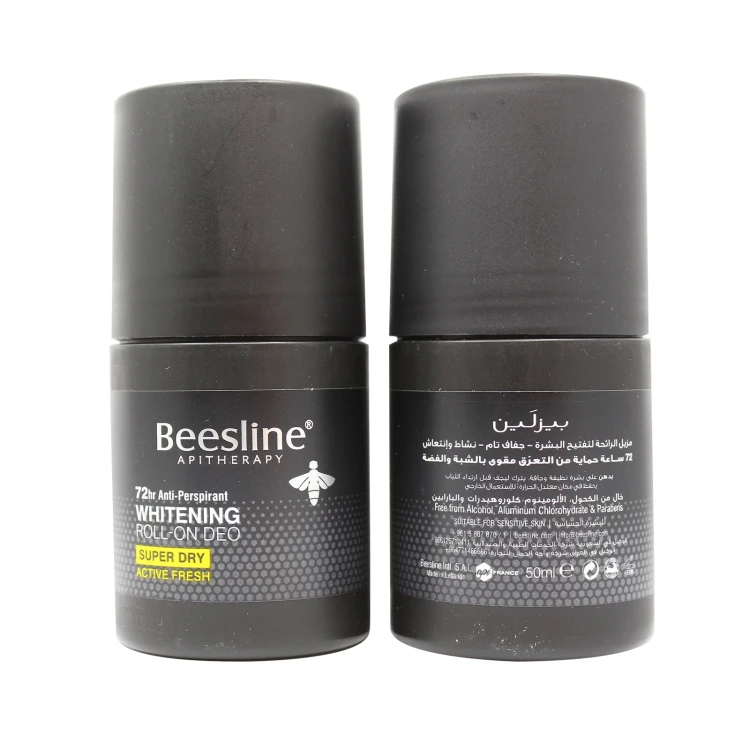  بيزلين رول أون للتفتيح سوبر دراي أكتيف فريش  72 ساعة 50 مل 1 + 1 {العرض}