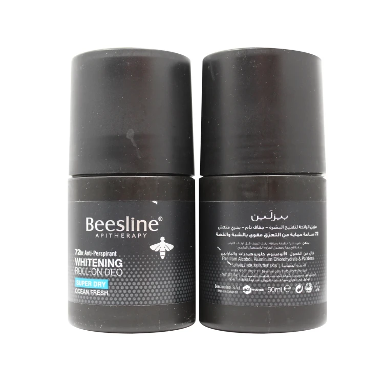  بيزلين رول اون مزيل للعرق  سوبر دراي بحري منعش 50 مل1+1(عرض)