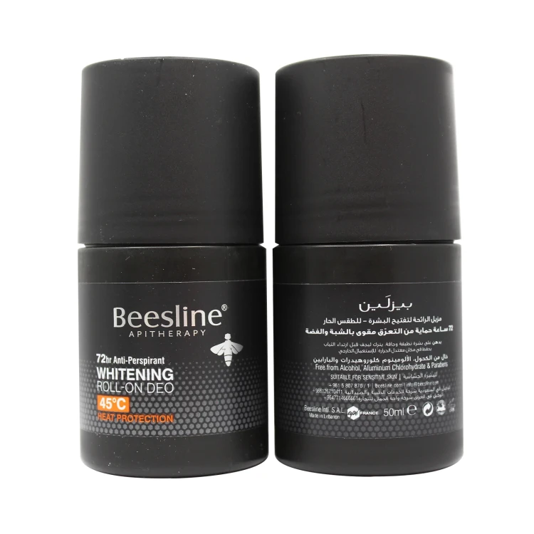  بيزلين  رول اون للتفتيح 45 درجة مئوية وحماية من الحرارة لمدة 72 ساعة  50 مل 1+1 (عرض )