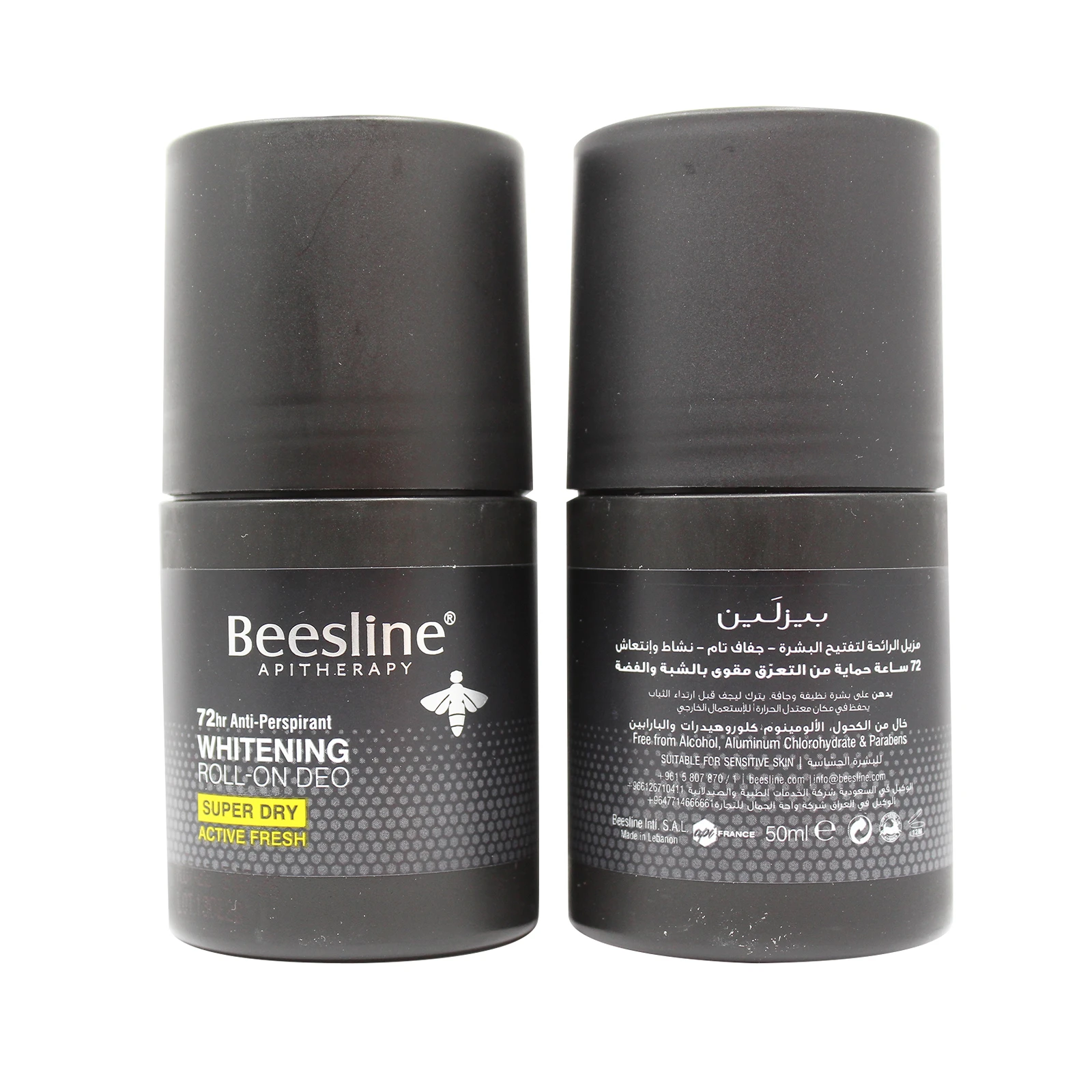  بيزلين رول أون للتفتيح سوبر دراي أكتيف فريش  72 ساعة 50 مل 1 + 1 {العرض}