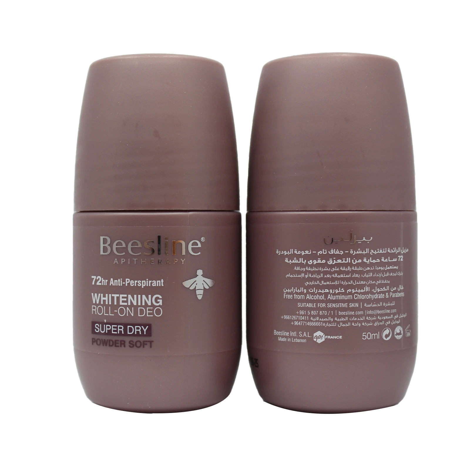 بيزلين رول اون للتفتيح نعومه البودره 50 مل 1+1 (عرض)