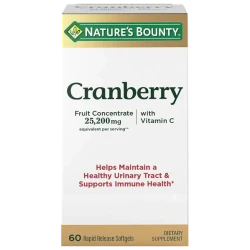 ناتشرز باونتي التوت البري 60 كبسولة