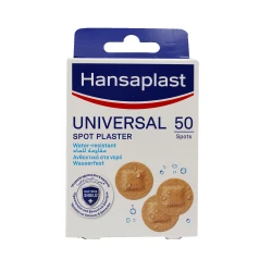 هانزابلاست يونيفرسال شرائط 50 قطعة - Image 2