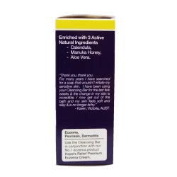 HOPES RELIEF Cleansing Bar Soap free 110gm - Image 3