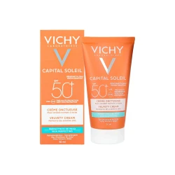 فيشي كابيتال كريم حماية شمس SPF 50 1+1 مجانا - Image 2