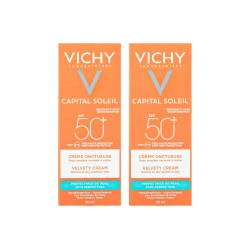 فيشي كابيتال كريم حماية شمس SPF 50 1+1 مجانا - Image 3