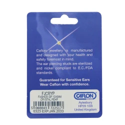 كافلون حلق فاشين كريستال - Image 2