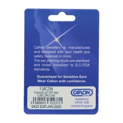 كافلون حلق فاشن زركون أبيض مكعب 8 ملم  - Image 2