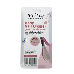 Pritty Baby Nail Clipper Long Grip N166 PINK - Image 2