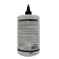 Novell Essential Massage Oil No Added Scent 500ml - Image 2