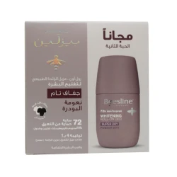 بيزلين رول اون للتفتيح نعومه البودره 50 مل 1+1 (عرض) - Image 2