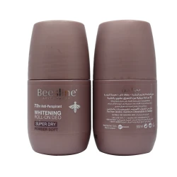 بيزلين رول اون للتفتيح نعومه البودره 50 مل 1+1 (عرض)