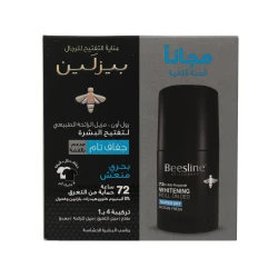  بيزلين رول اون مزيل للعرق  سوبر دراي بحري منعش 50 مل1+1(عرض) - Image 2