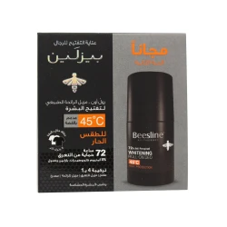  بيزلين  رول اون للتفتيح 45 درجة مئوية وحماية من الحرارة لمدة 72 ساعة  50 مل 1+1 (عرض ) - Image 3