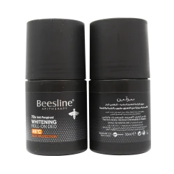  بيزلين  رول اون للتفتيح 45 درجة مئوية وحماية من الحرارة لمدة 72 ساعة  50 مل 1+1 (عرض )