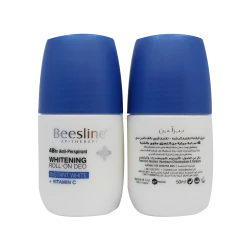  بيزلين كريم لتفتيح البشرة الفوري فيتامين سي 50 مل 1 + 1 {العرض} - Image 2