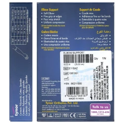 Tynor Elbow Support E11 Mix - Image 2