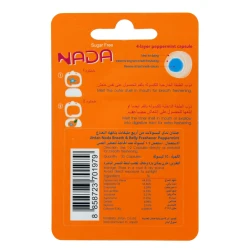 ندى معطر و منعش للفم و المعدة بنكهة النعناع 30حبة - Image 2