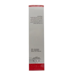 ريفيتول غسول رغوي مع أحماض الفواكة 200 مل - Image 4